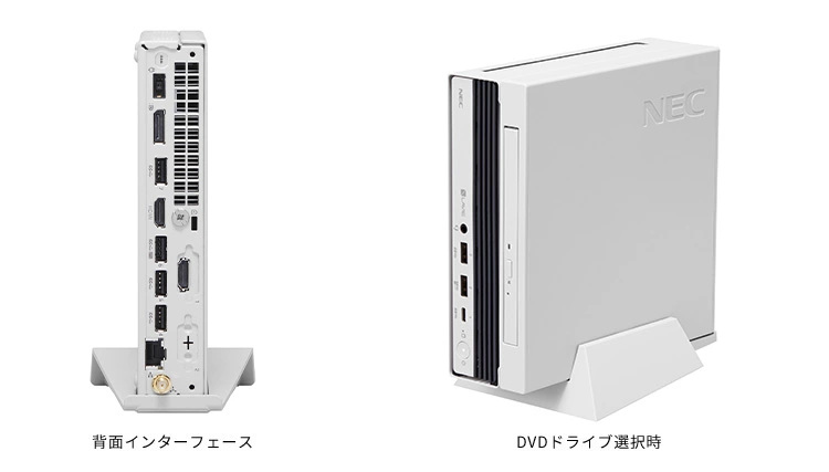 LAVIEクラブ | 2022夏モデル LAVIE Direct DT Slim デスクトップPC