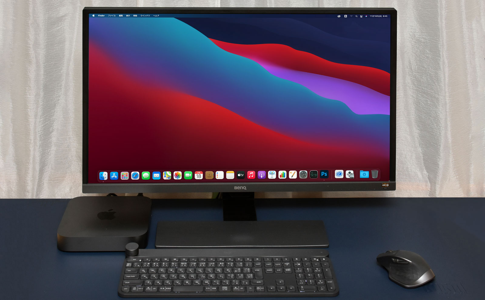 Mac mini M1 2020の使い方と設定 - PCまなぶ