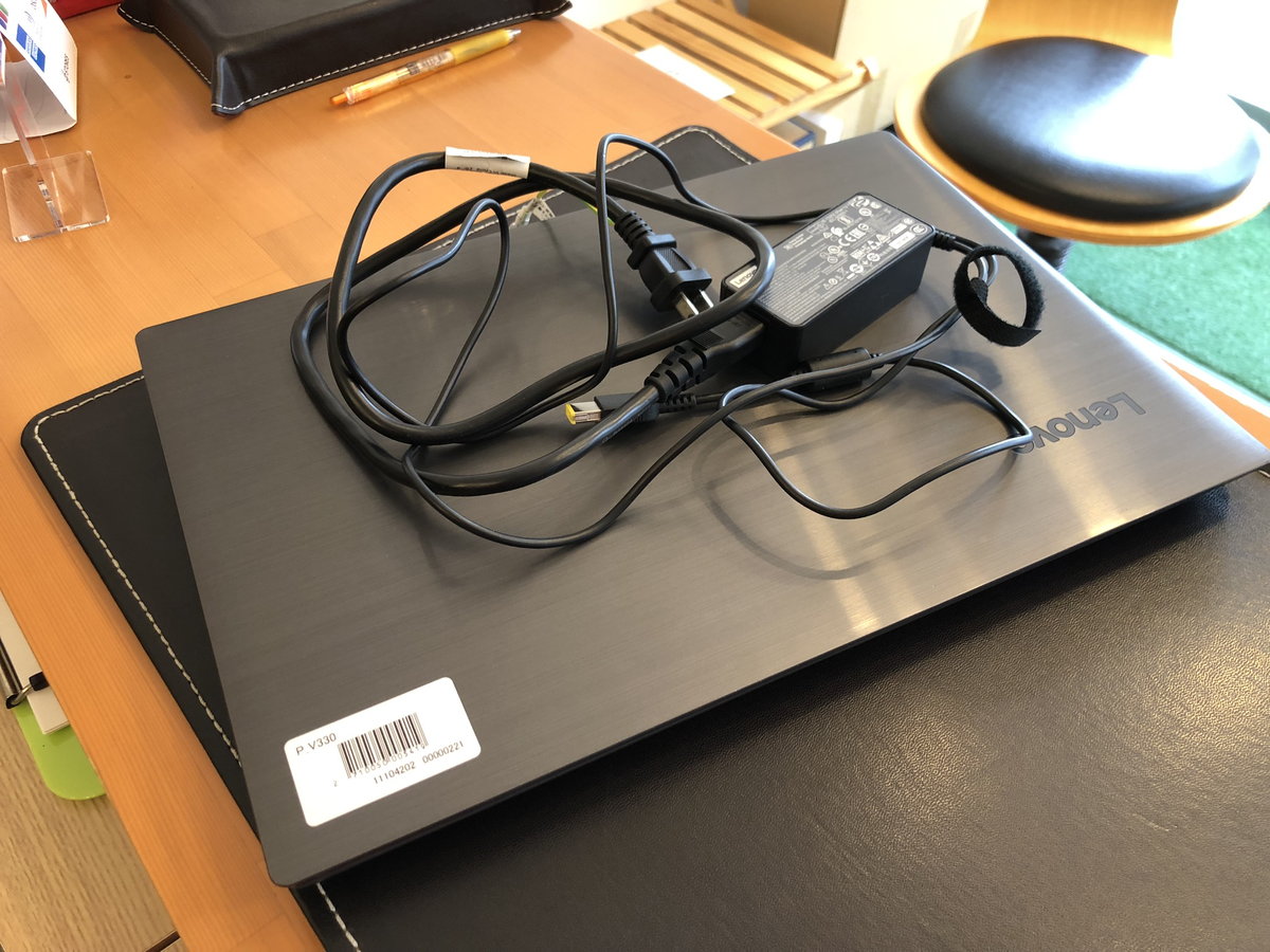 Lenovo V330-15IKB 動きが遅すぎる SSD化とメモリ追加 | パソコン坊主