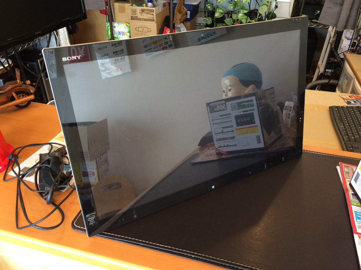 VAIO Tap 21 SVT21219DJB デバイスに問題が発生したため、再起動する