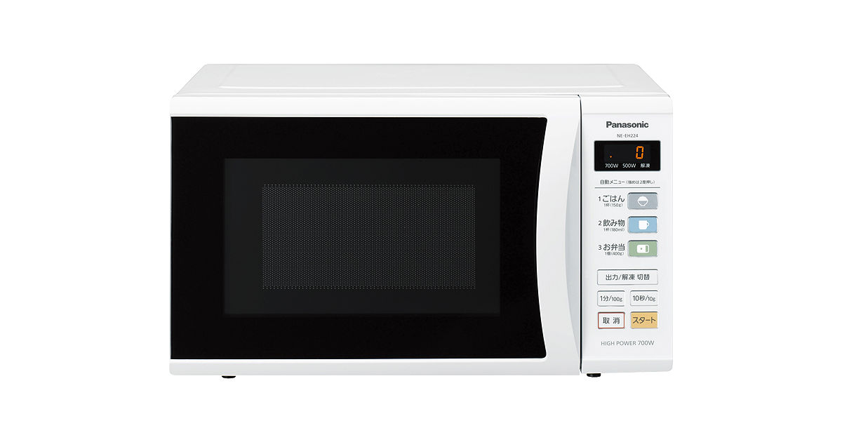 NE-EH224_532505?wid=1200&hei=630