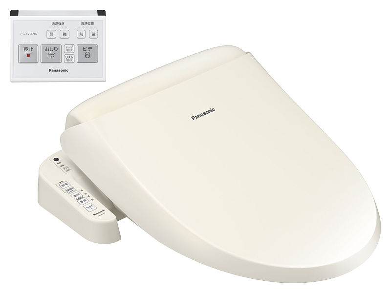 詳細情報 温水洗浄便座 ビューティ・トワレ DL-RF20 | 温水洗浄便座