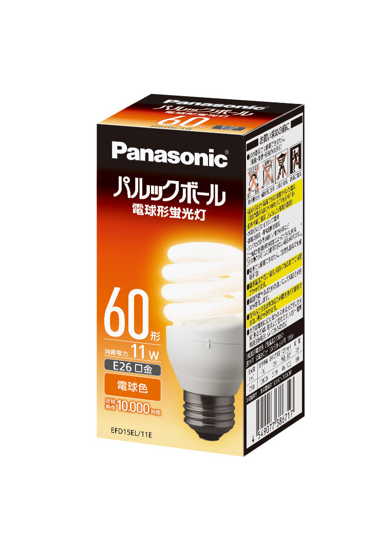 概要 パルックボール D15形 E26口金 電球色 EFD15EL11E | LED電球