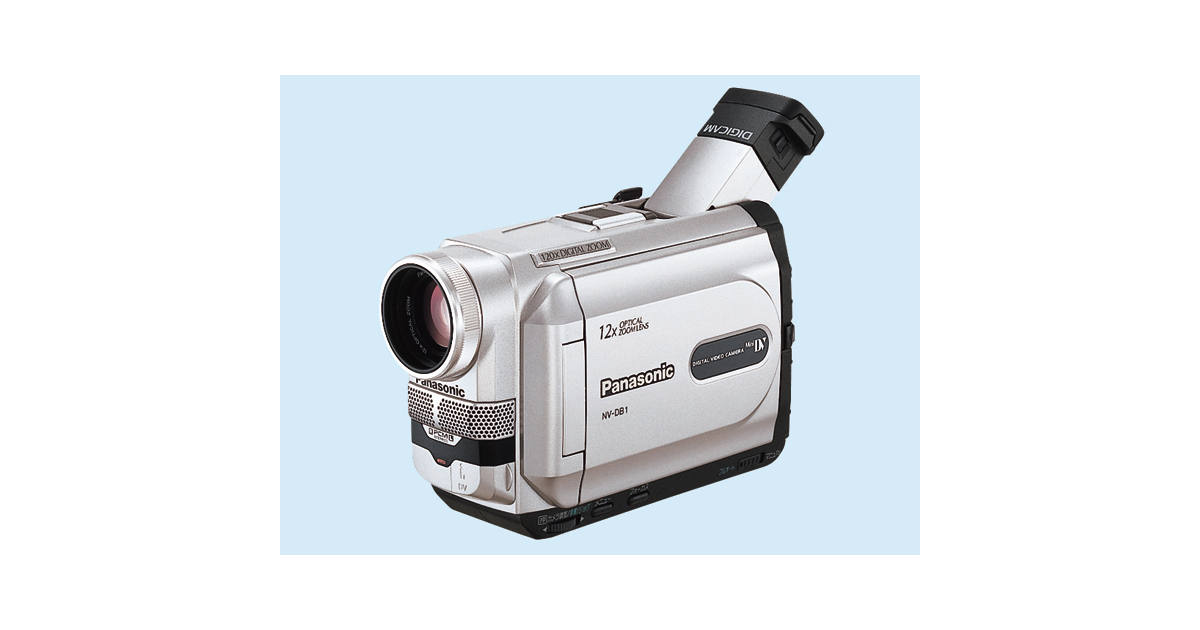 概要 液晶デジタルビデオカメラ NV-DB1 | デジタルビデオカメラ
