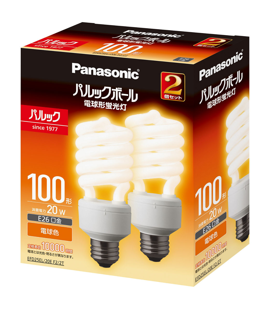 概要 パルックボール D25形 E26口金 2個入 電球色 EFD25EL20EF22T