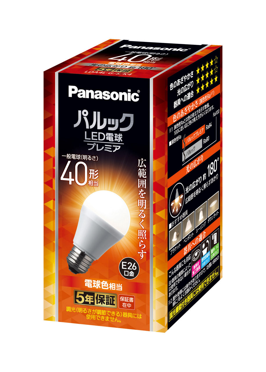 概要 パルック LED電球 プレミア 4.4W（電球色相当） LDA4LGSK4 | LED