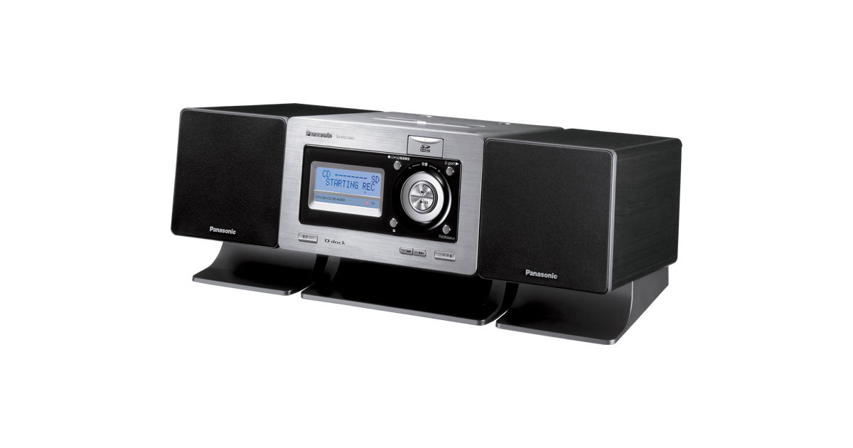 SC-NS570SD_297415?wid=1200&hei=630