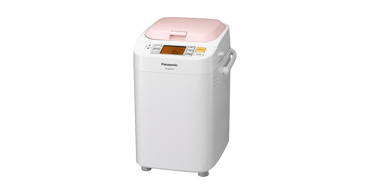 SD-BM104_504031?wid=1200&hei=630