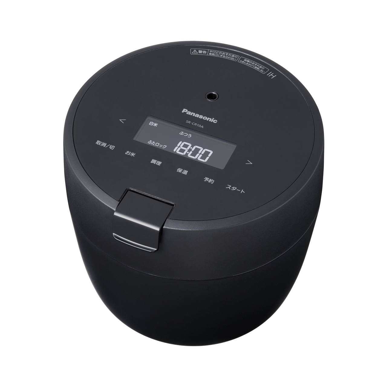 概要 圧力IHジャー炊飯器 SR-CR10A | 炊飯器 | Panasonic
