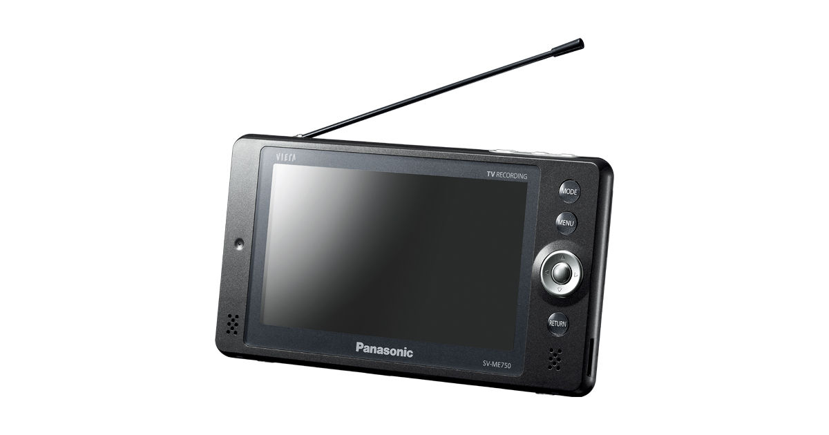 概要 ポータブルワンセグテレビ SV-ME750 | ポータブルテレビ