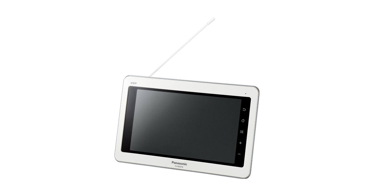 SV-ME970_504175?wid=1200&hei=630