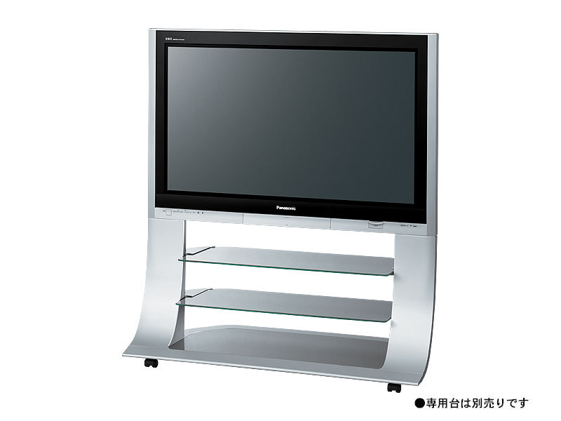 概要 地上・BS・110度CSデジタルハイビジョンプラズマテレビ TH