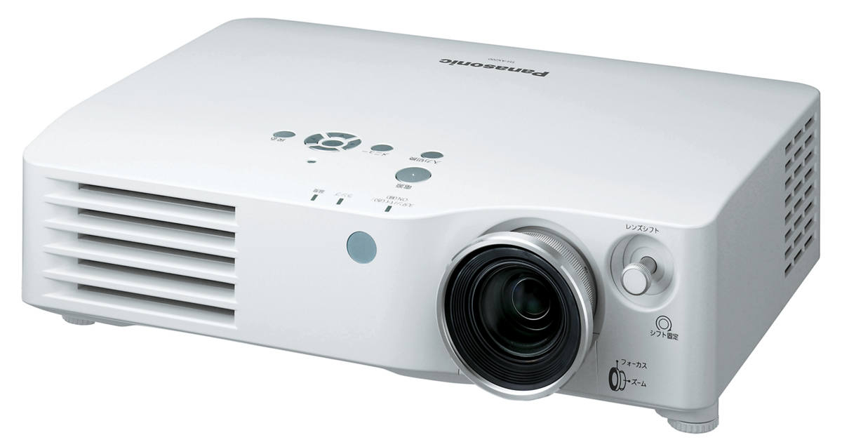 TH-AX200_251850?wid=1200&hei=630