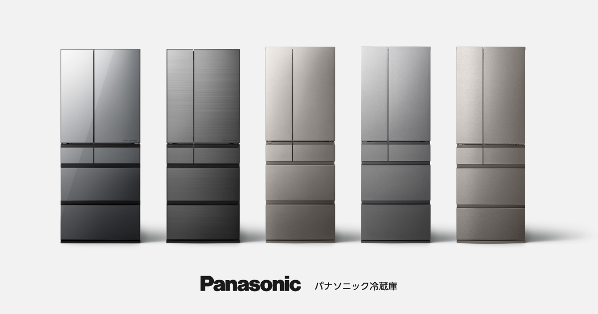 商品一覧 | 冷蔵庫 | Panasonic