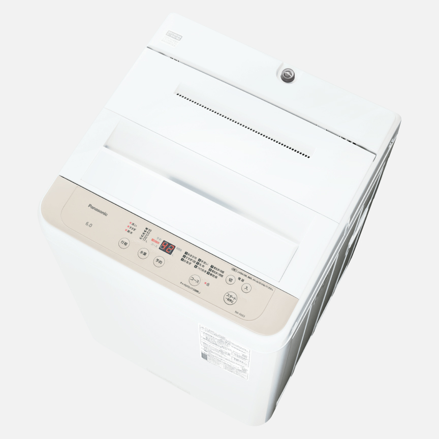 概要 縦型全自動洗濯機 NA-F5B3 | 洗濯機・衣類乾燥機 | Panasonic