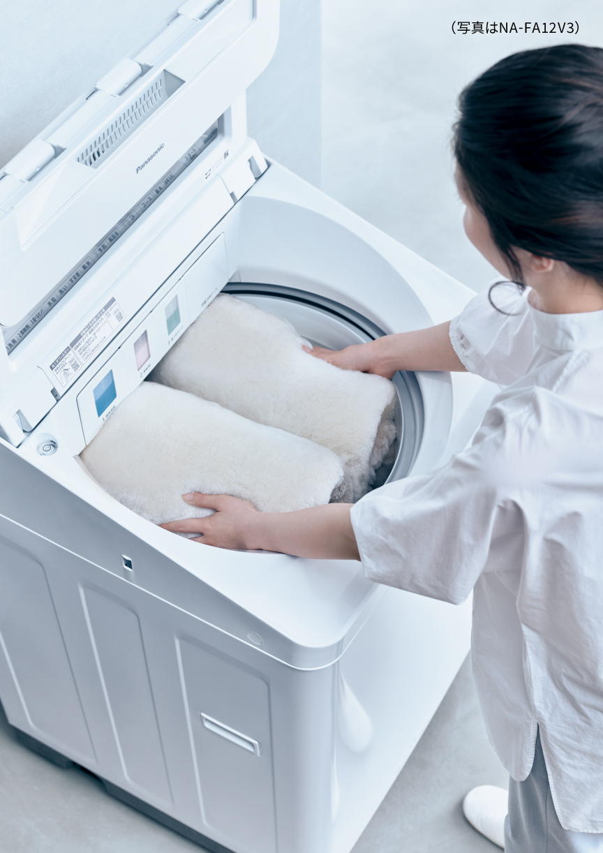 概要 縦型全自動洗濯機 NA-FA11K3 | 洗濯機・衣類乾燥機 | Panasonic