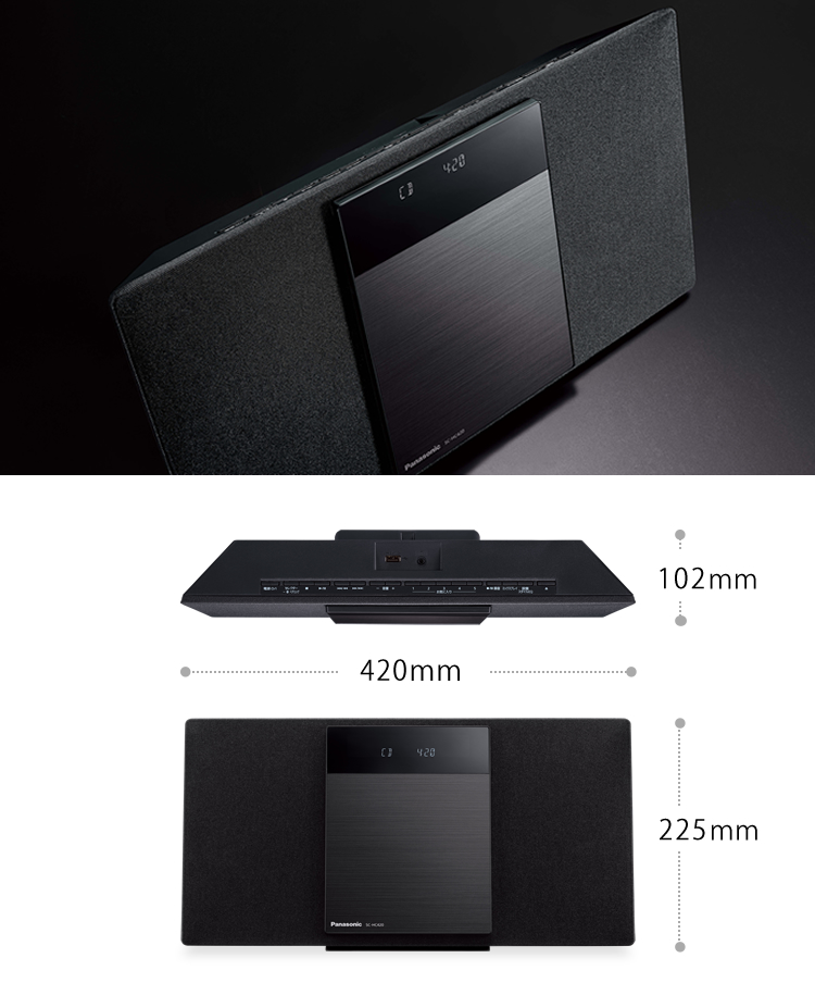 概要 コンパクトステレオシステム SC-HC420 | ミニコンポ／スピーカー