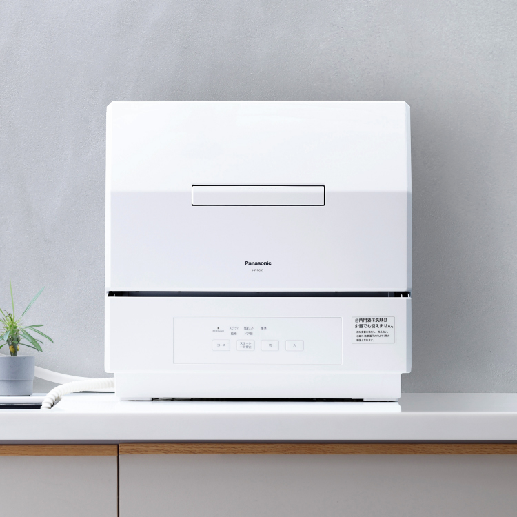 概要 食器洗い乾燥機 NP-TCR5 | 食器洗い乾燥機（食洗機） | Panasonic