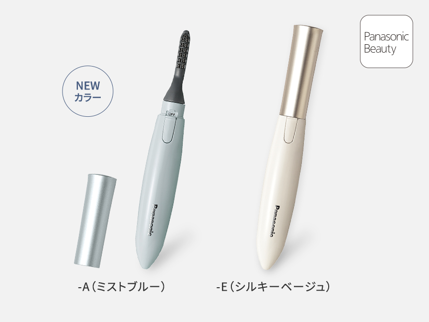 概要 まつげくるん EH-SE11 | フェイスケア（スチーマー・美顔器