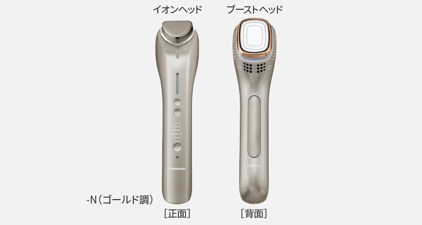 概要 イオン美顔器 イオンブースト マルチ EH-ST0A | フェイスケア