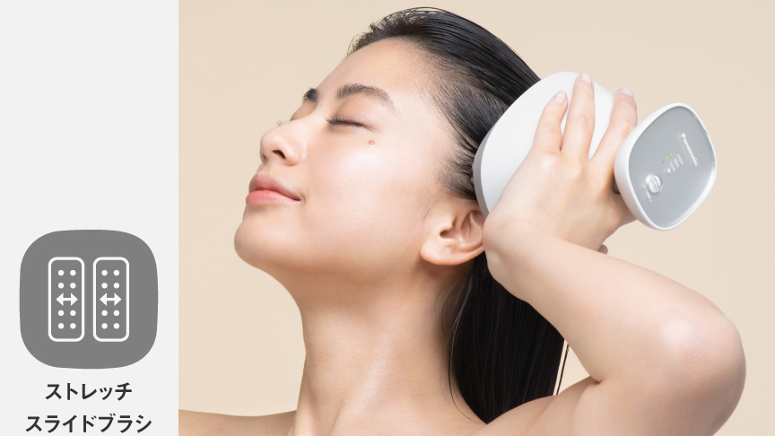 概要 頭皮エステ 〈スパイラル＆スライド〉 EH-HE0J | ヘアケア