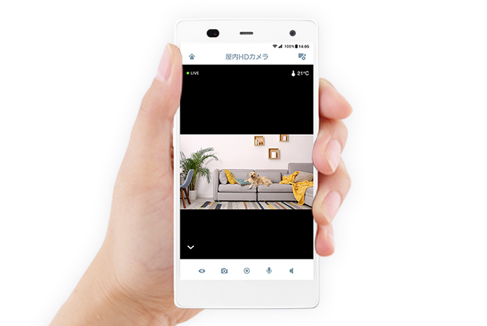 概要 屋内HDカメラ KX-HRC100 | ホームネットワーク（ペットカメラ