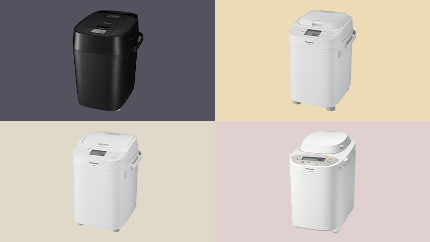 カテゴリー概要 | ホームベーカリー | Panasonic