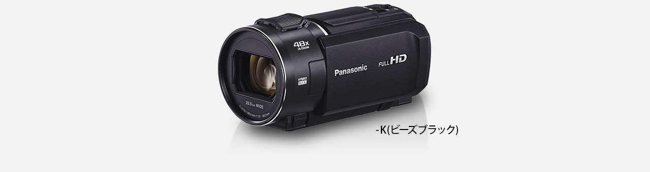 各部名称 | デジタルビデオカメラ | Panasonic