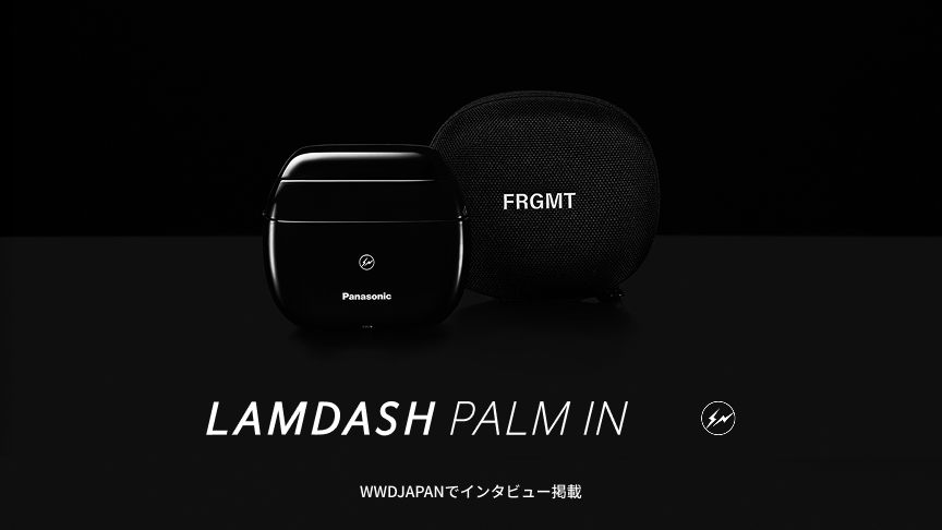 ラムダッシュ パームイン- fragment edition ES-PVHF | メンズ