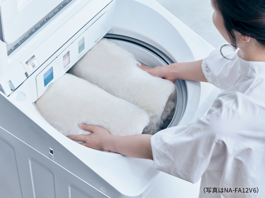 使いやすいデザイン | 特長 縦型洗濯機FAシリーズ | 洗濯機・衣類乾燥
