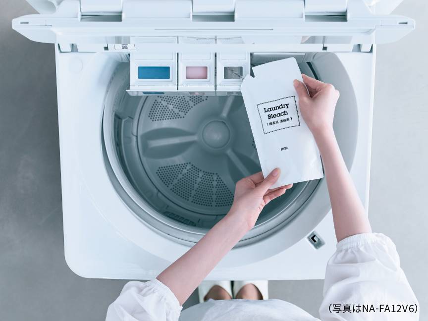 自動投入 | 特長 縦型洗濯機FAシリーズ | 洗濯機・衣類乾燥機 | Panasonic