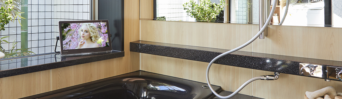 お風呂でリラックスしながらテレビ三昧！ | 4K液晶・有機ELテレビ