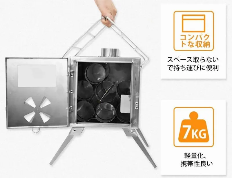 TOMOUNT「薪ストーブ」最強コスパで超おすすめ！ | PANDA CAMP