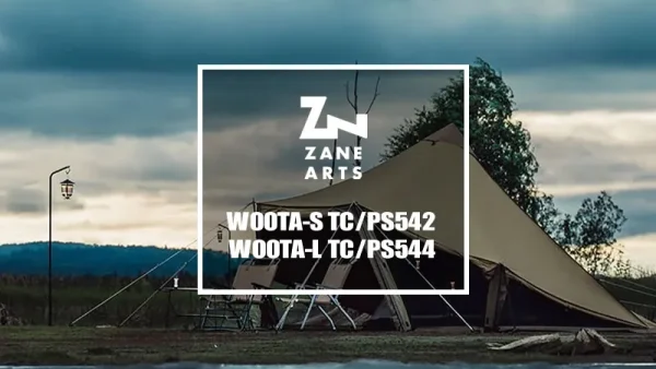 神コスパ】TC素材の2ルームテント「WOOTA（ウータ）S・L」登場｜ZANE