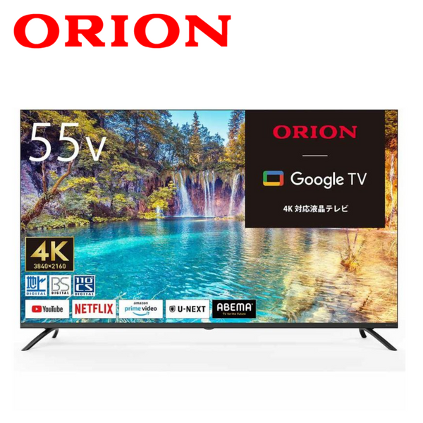 ORION】スマートテレビ 4K 55型 OLS55RD10