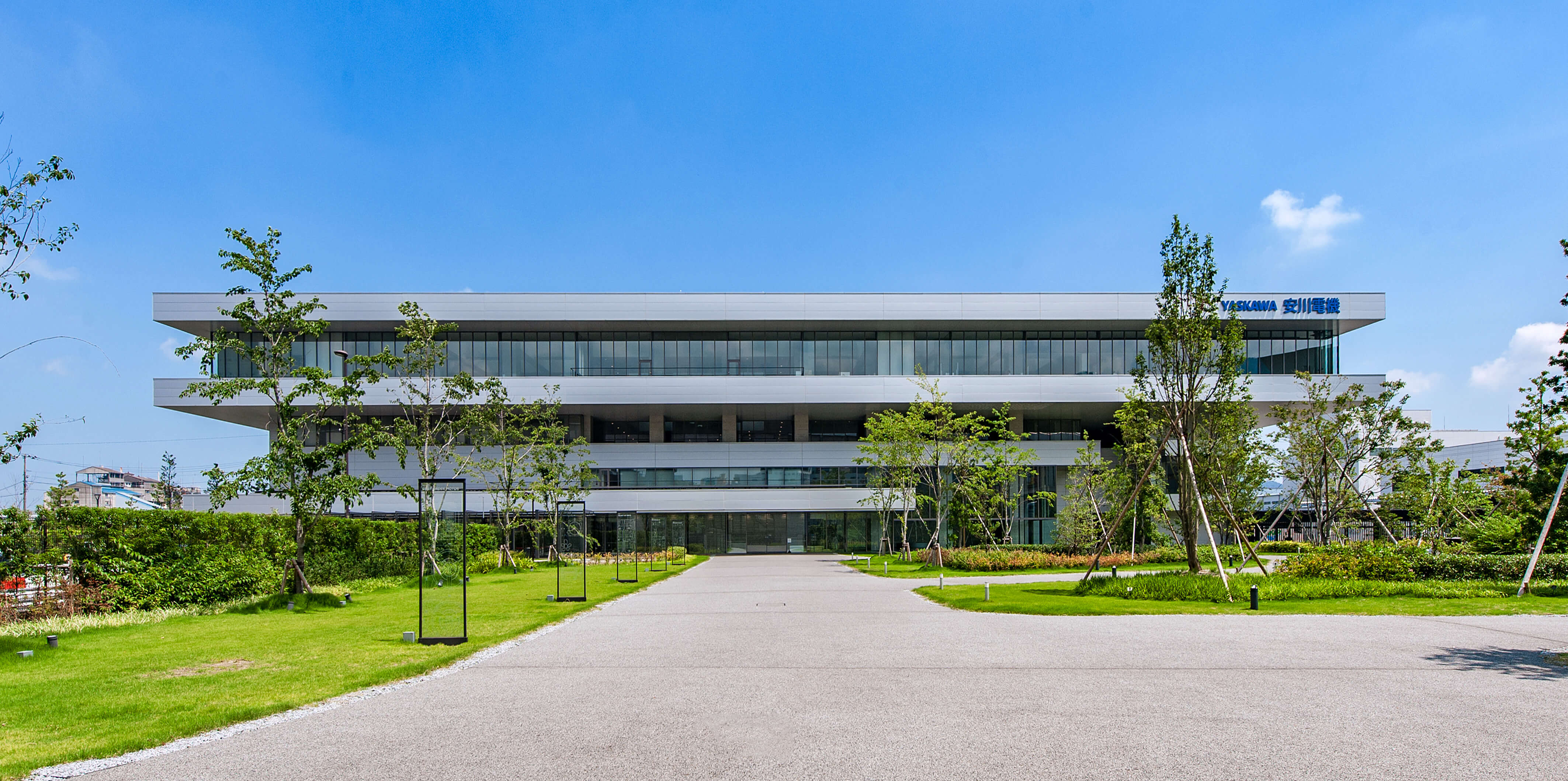 安川電機100周年プロジェクト 安川電機本社 ‹ 事務所 ‹ 用途別 ‹ 施工