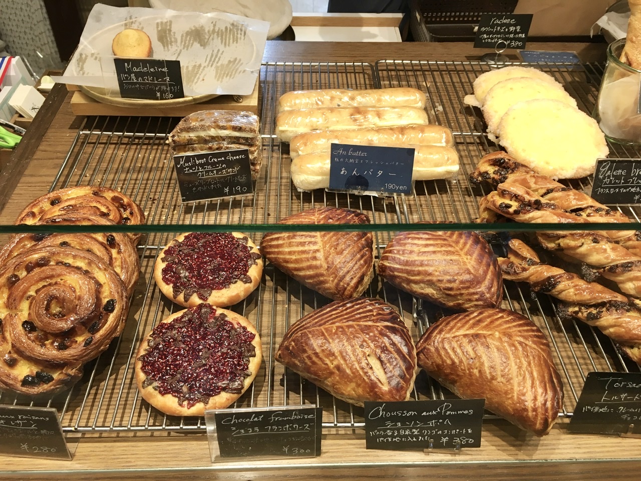 パリの香りがたくさん詰まったパン屋さん。三宿の「ブーランジュリー