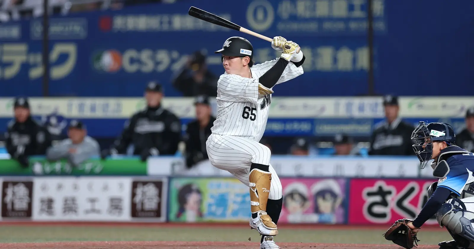 公式】寺地隆成(千葉ロッテ)｜パ・リーグ.com｜無料動画・個人成績