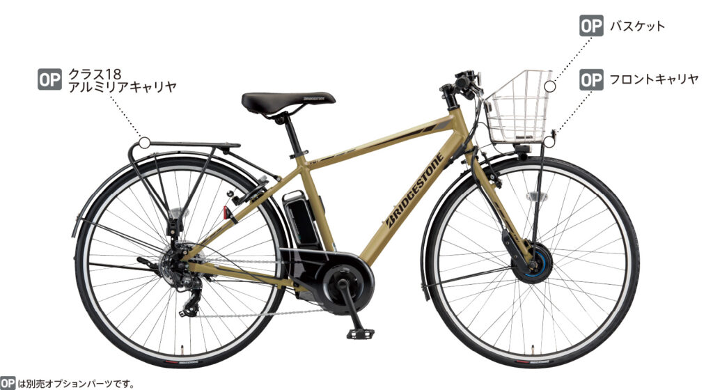 BRIDGESTONE TB1e ティービーワン e - Cycle Shop Palette