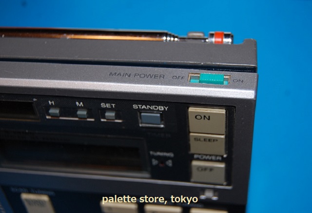 ソニー ICF-7600D FM/ LW/AM/SW PLL SYNTHESIZED RECEIVERラジオ