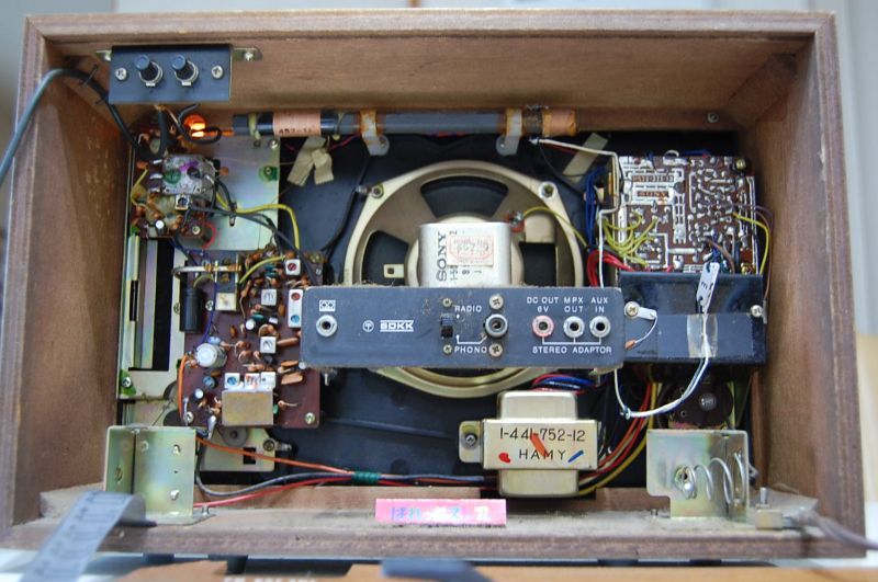 ソニー TFM-9500 Multi Sound 【SONY FM & AM SOLID STATE RADIO