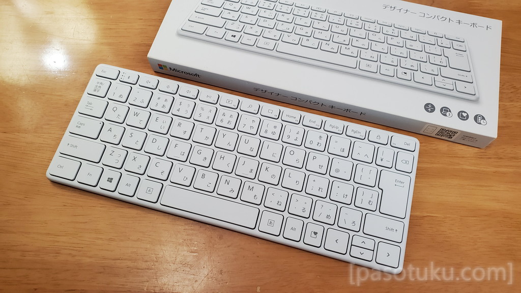 ミニマムデザインがモダンで良き。実用性も高い「マイクロソフト