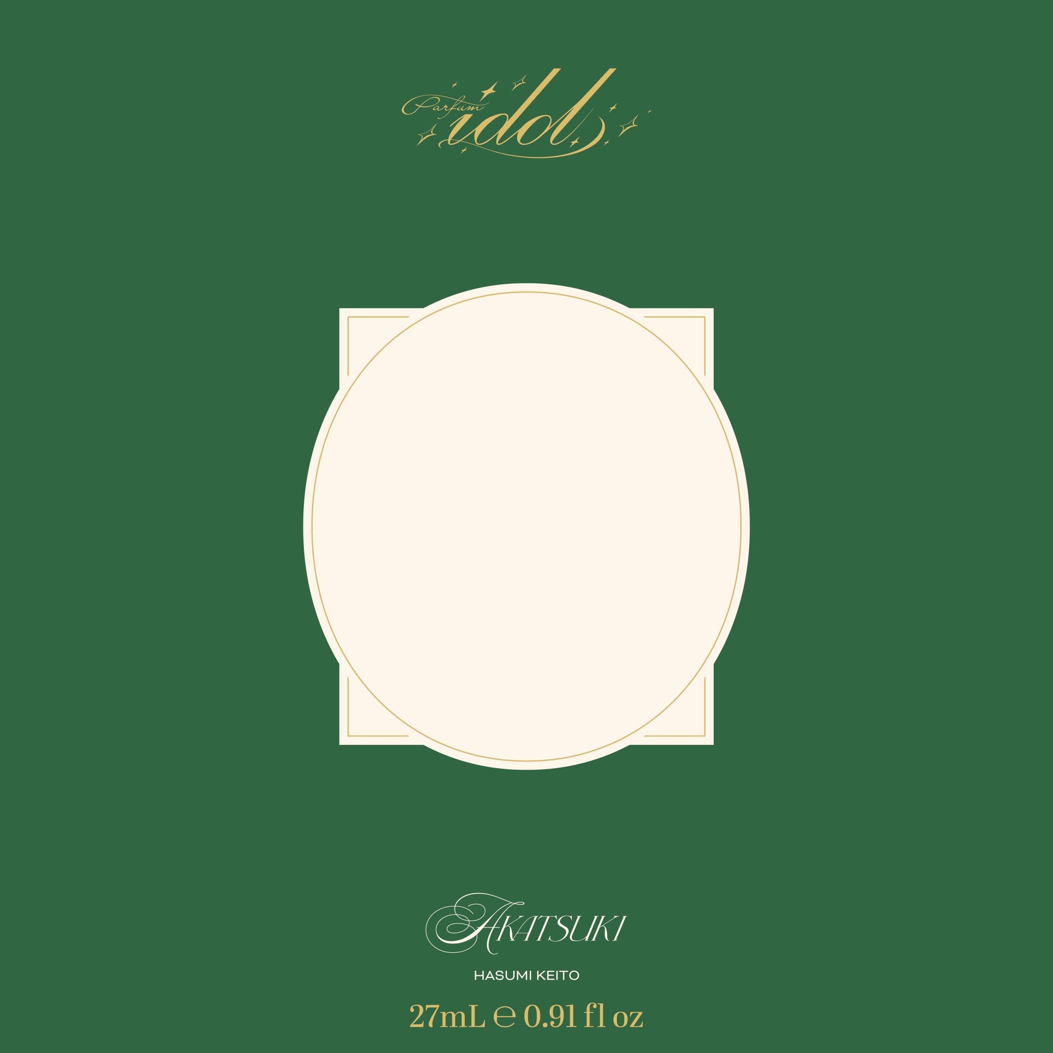 フレグランス】Parfum idol（パルファム・アイドル） ［蓮巳 敬人