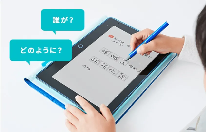 チャレンジパッドネクストの導入で小1講座は学習効果がアップ！教材や