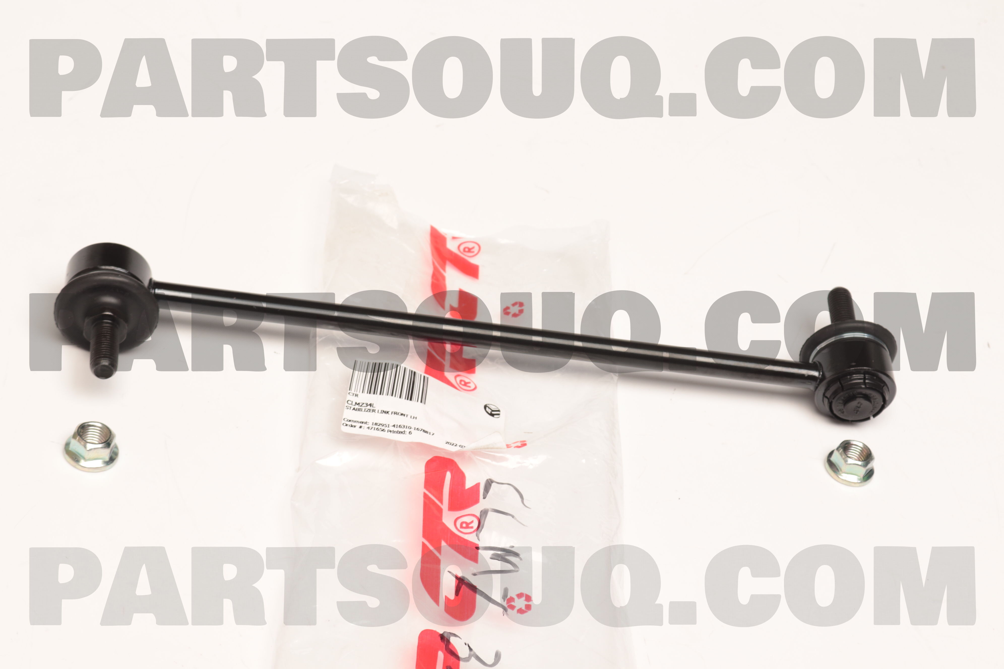 LINK(L),CONTROL B45A34170 | Mazda Parts | PartSouq