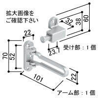 ドアガード（ヴェナートED型両開き・親子用） 【交換要領書付】(YG