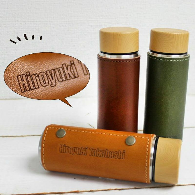サーモステン・ボトルカバー 130ml 水筒 栃木レザー 名入れ | PARCELA