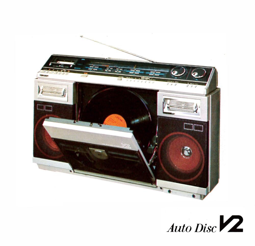 ラジカセタイプのタテ型レコードプレーヤー（超かっこいい）