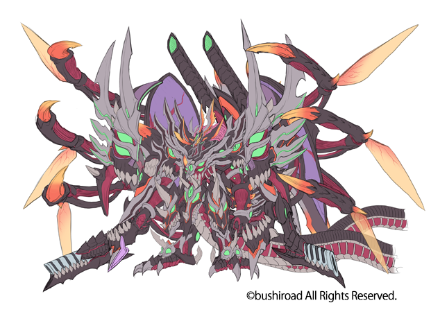 お知らせ2】凶乱魔神竜 ヴァニティ・刻・デストロイヤーの設定用に描い