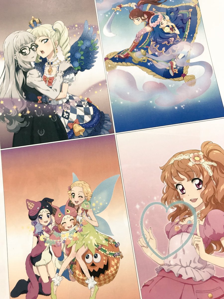 アイカツ画集】アイカツ！イラスト集～ブーケ～『Bouquet』 各社の